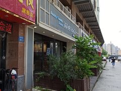 -爸爸糖吐司面包(无锡阳光花园店)