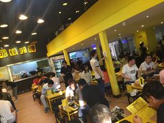 -望京小腰(北京总店)