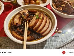 -飶香居(省博物馆店)