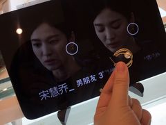 -新世界百货(明洞总店)