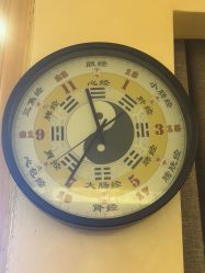 -御品•瑶浴灸疗SPA