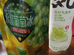 -全家便利店(宁阳福邸店)