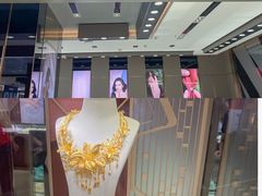 -茂业百货(东门店)