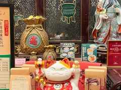 -北园酒家(小北路店)