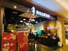 -海马体照相馆(龙湖杭州金沙天街店)