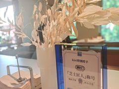 -姆们M Sweetie Cake(五道口店)