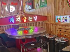 -杀猪天·韩国烤肉(总店)