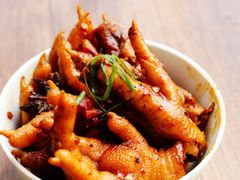 铁勺凤爪-大铁勺新津菜(迎水道店)
