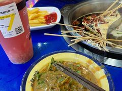 -马路边边火锅串串(观前街店)