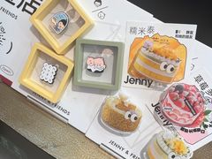 -静宜和她的朋友(星海广场店)