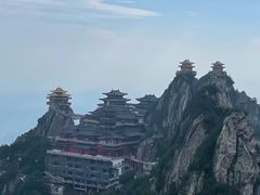 -老君山风景名胜区