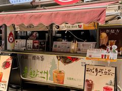 -炖物24章·顺时轻养茶(杭州大厦店)