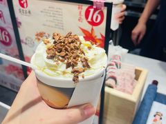 -霓裳茶舞(上海静安大悦城店)