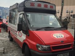 -富豪雪糕车流动点(尖沙咀)