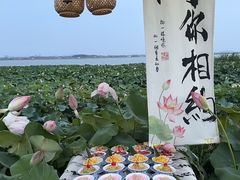 -七的湖·晚芳亭·阳澄湖农家菜·大闸蟹(莲花岛店)
