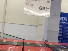 -麦德龙(十里河店)