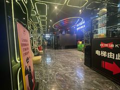 -欢乐迪KTV(南京夫子庙三山街店)
