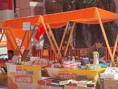-西北轻工批发市场