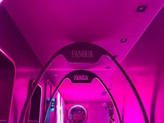 -凡花主题KTV(天虹店)