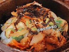 -青春韩国料理(光环店)