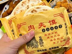 -秘地·影院式足浴SPA(凤三旗舰店)