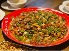 江津尖椒鸡-兔槽江湖菜·重庆璧山兔(水围店)