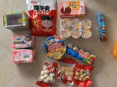 -华润万家(荔湾店)