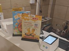 -尊宝比萨(厦大店)