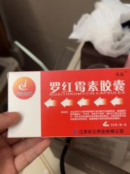 -Yestar艺星医疗美容医院