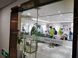 -镁连社·美联社
