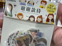 -九木杂物社(大族广场店)