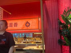 -六月雪干锅(绵阳凯德广场店)