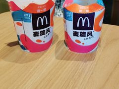 -麦当劳(咸阳人民路店)