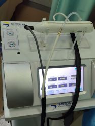 -武汉五洲整形外科医院