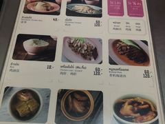 -红大哥水门鸡饭(總店)