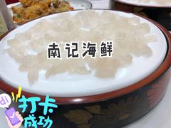 -寻味顺德·南记酒家·传统顺德菜·鱼生(广源路店)