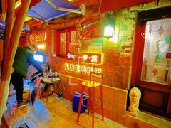 -Hougang7咖啡店·P7 Bar