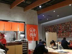 大堂-味千拉面(上海松江二店)