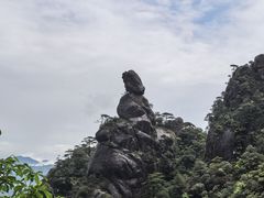 -三清山风景名胜区