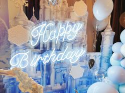 -九州派对生日布置宝宝宴·气球装饰.活动策划·求婚·百天宴满月宴周岁宴订婚宴寿宴婚房