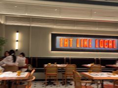 -太食獸泰式茶餐厅(IFS国金中心店)