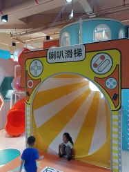-反弹蹦床公园·运动乐园·团建·亲子派对(深圳观澜湖店)