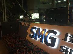 -上海广播电视台&上海东方传媒集团有限公司快递接收处