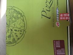 -必胜客(亦庄宅急送店)