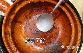 Xiong Ye's Chicken Clay Pot Rice