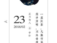 -褒河栈道渔庄(建工路总店)