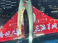 -广州四季酒店·意珍·意式自助餐