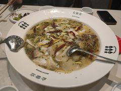 -渔语鱼酸菜鱼新川菜(来福士店)