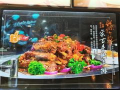 -普天和酒楼·新津菜·烤鸭(天津之眼店)