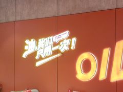 -宏姐串串香(宏伟路店)